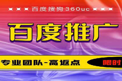 百度信息流广告推广：成功案例解析