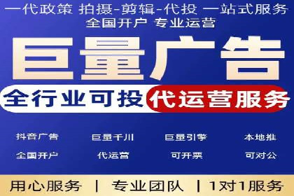 代理开户案例中的跨部门协作经验